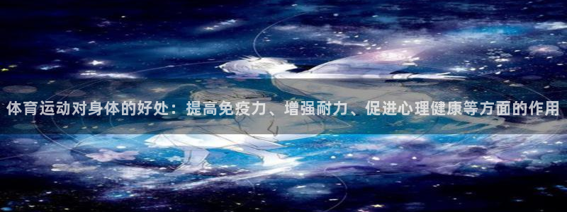 绿茵体育直播9939