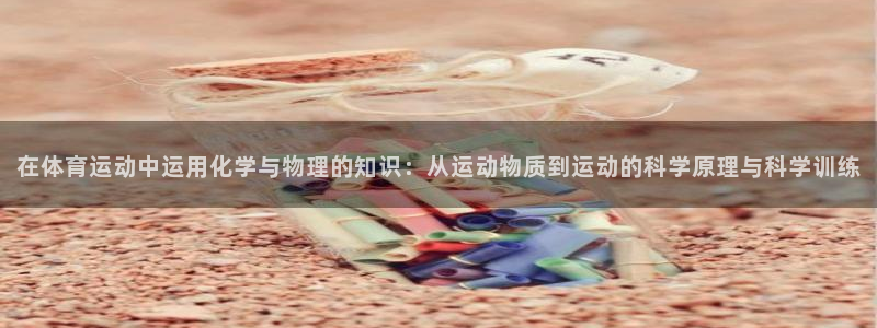 关键词